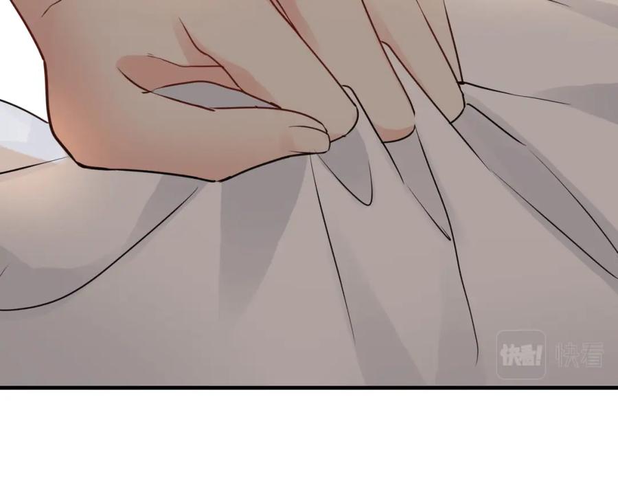 第438话酒醒后的第二天-闪婚总裁契约妻-拈花拂柳（原著）+拾部漫画（第9张）