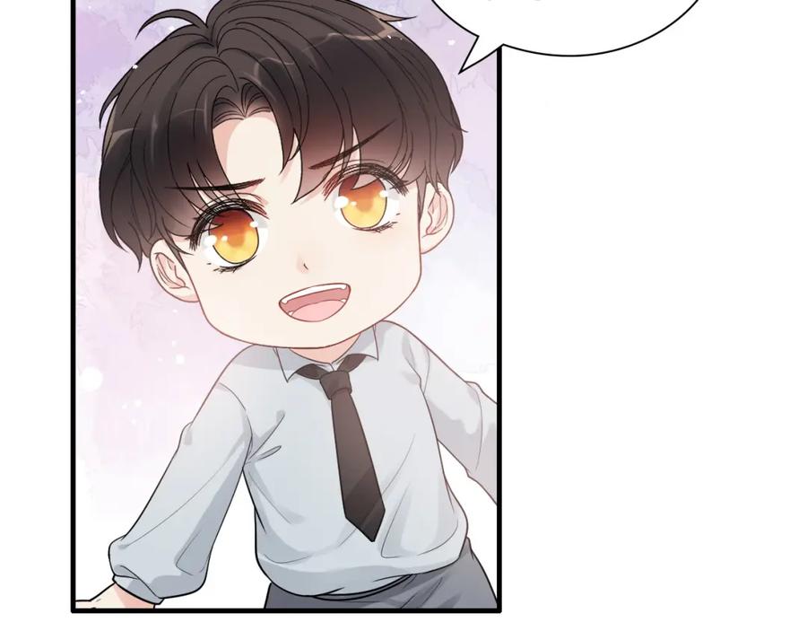 第441话尹御晗与公爵爷爷-闪婚总裁契约妻-拈花拂柳（原著）+拾部漫画（第16张）