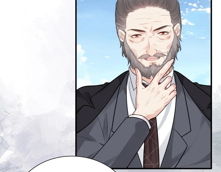 第441话尹御晗与公爵爷爷-闪婚总裁契约妻-拈花拂柳（原著）+拾部漫画（第10张）
