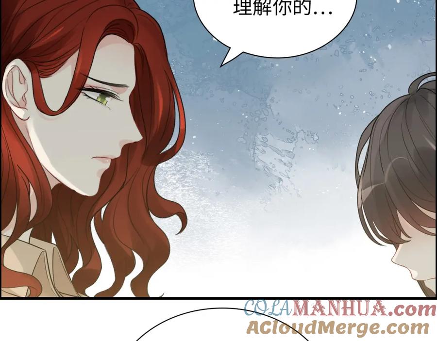 第442话尹少的情话教学-闪婚总裁契约妻-拈花拂柳（原著）+拾部漫画（第9张）