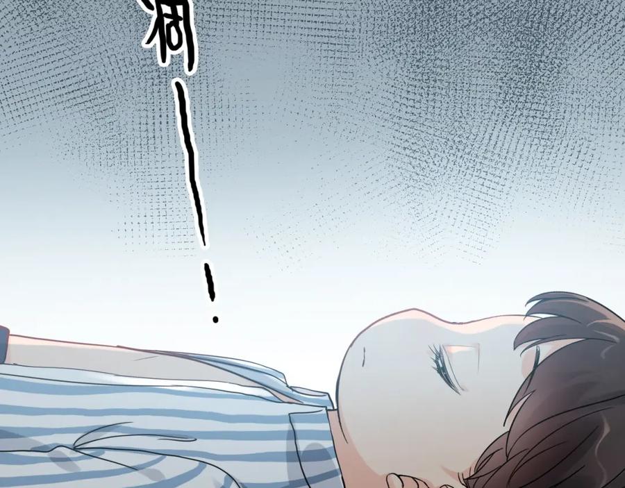 第443话顾渺醒啦-闪婚总裁契约妻-拈花拂柳（原著）+拾部漫画（第6张）