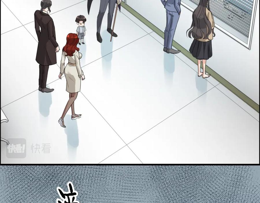 第443话顾渺醒啦-闪婚总裁契约妻-拈花拂柳（原著）+拾部漫画（第5张）