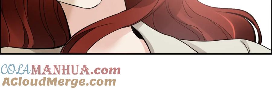 第445话爱情就像暴风雨-闪婚总裁契约妻-拈花拂柳（原著）+拾部漫画（第12张）