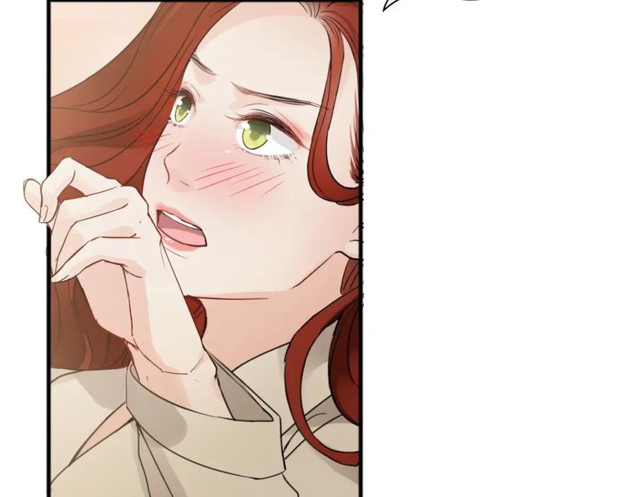 第445话爱情就像暴风雨-闪婚总裁契约妻-拈花拂柳（原著）+拾部漫画（第6张）