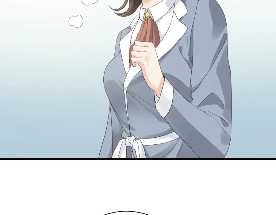 第453话上演空城计-闪婚总裁契约妻-拈花拂柳（原著）+拾部漫画（第6张）