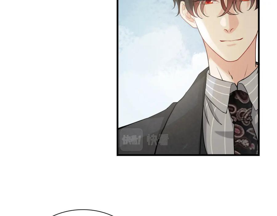第459话演员的自我修养-闪婚总裁契约妻-拈花拂柳（原著）+拾部漫画（第11张）