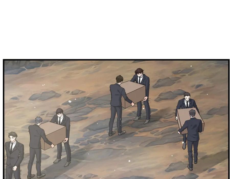 第464话撤离，爆炸！-闪婚总裁契约妻-拈花拂柳（原著）+拾部漫画（第3张）