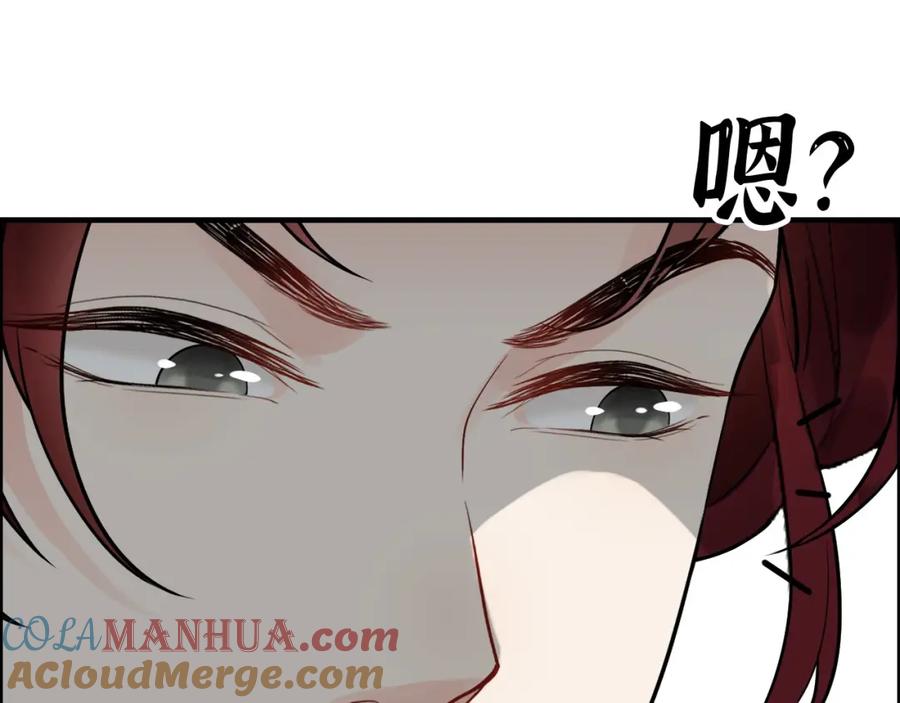 第465话船只爆炸！跳海求生！-闪婚总裁契约妻-拈花拂柳（原著）+拾部漫画（第8张）