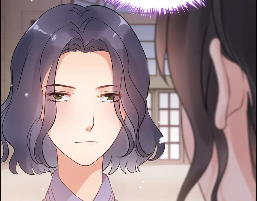 第44话怜悯的毒蛇-闪婚总裁契约妻-拈花拂柳（原著）+拾部漫画（第7张）