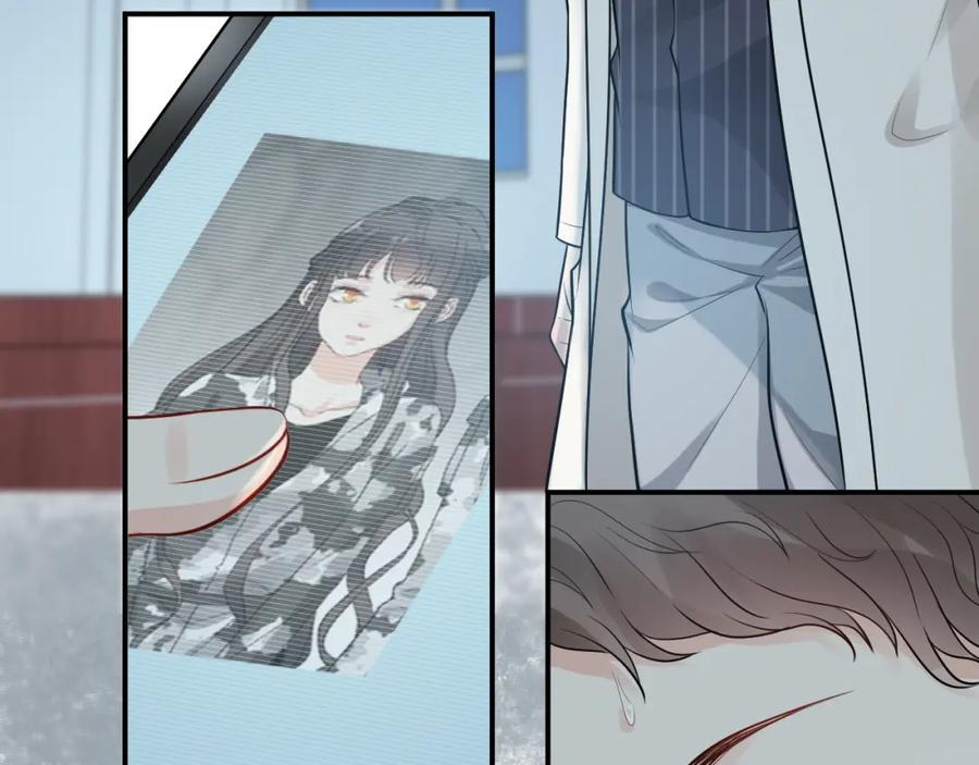 第472话各自的危机-闪婚总裁契约妻-拈花拂柳（原著）+拾部漫画（第12张）