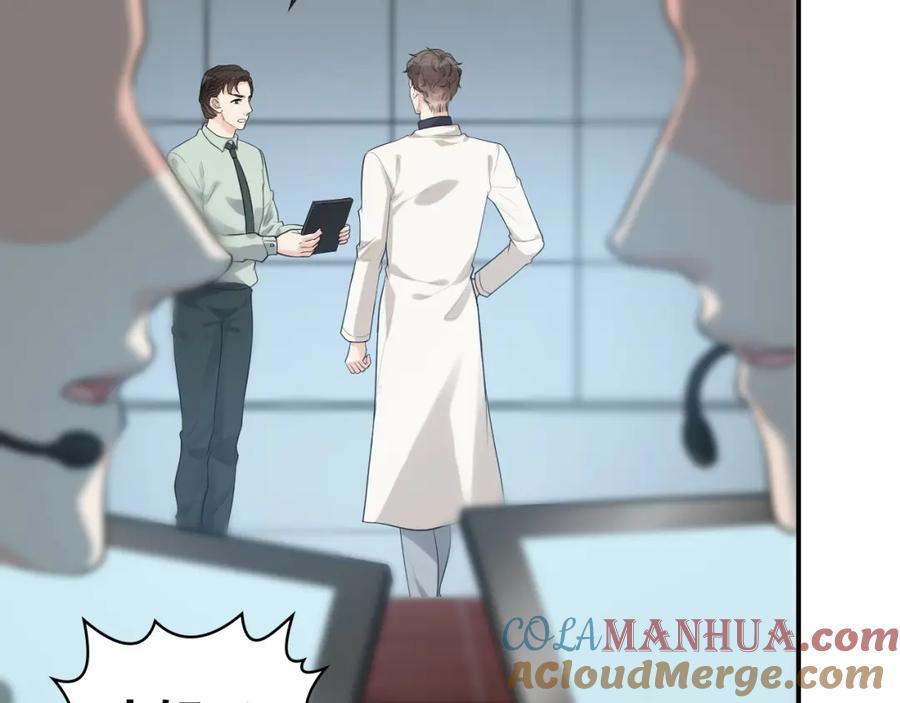 第472话各自的危机-闪婚总裁契约妻-拈花拂柳（原著）+拾部漫画（第9张）