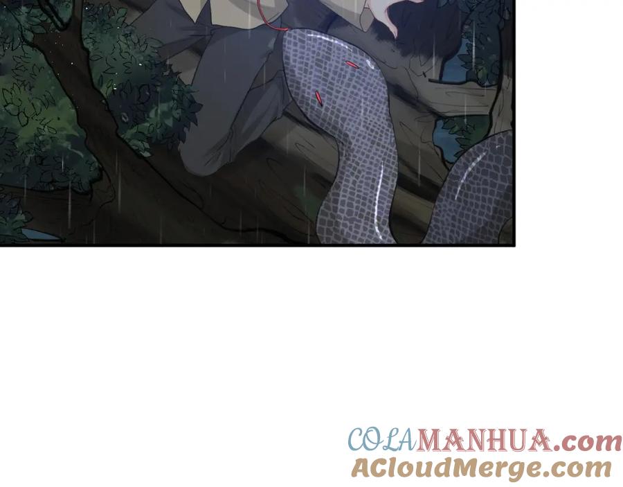第473话前有蛇，后有鳄-闪婚总裁契约妻-拈花拂柳（原著）+拾部漫画（第3张）