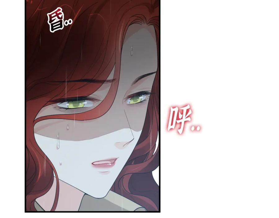 第474话遵循内心的选择-闪婚总裁契约妻-拈花拂柳（原著）+拾部漫画（第8张）