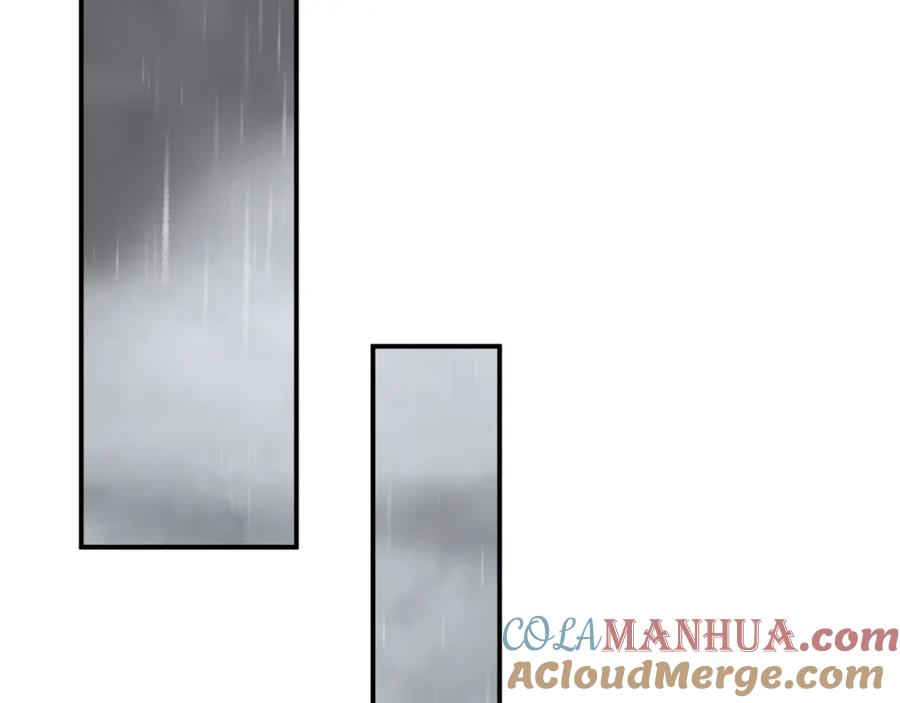 第475话渐渐被你吸引-闪婚总裁契约妻-拈花拂柳（原著）+拾部漫画（第5张）