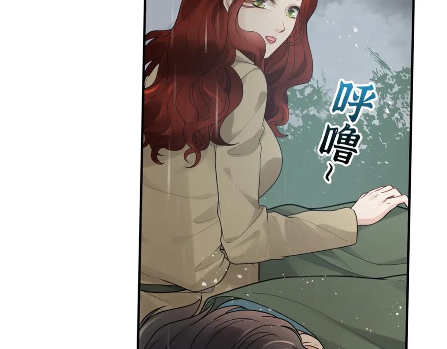 第475话渐渐被你吸引-闪婚总裁契约妻-拈花拂柳（原著）+拾部漫画（第12张）
