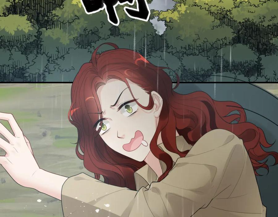 第475话渐渐被你吸引-闪婚总裁契约妻-拈花拂柳（原著）+拾部漫画（第8张）