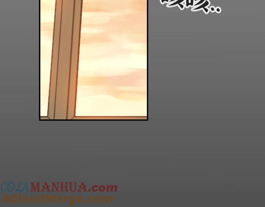 第476话干爸在哪里？-闪婚总裁契约妻-拈花拂柳（原著）+拾部漫画（第5张）