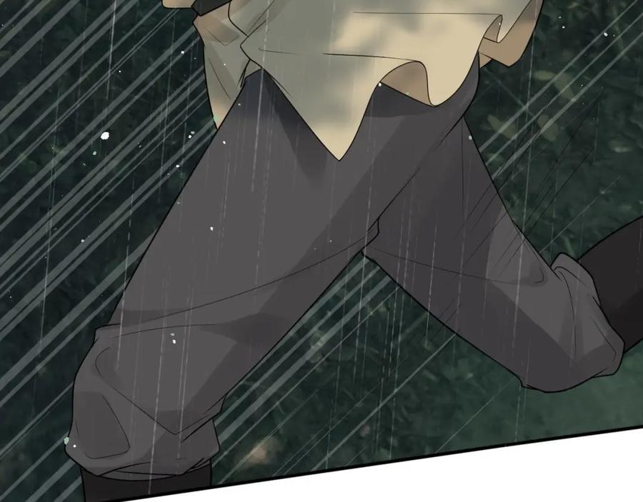 第478话悬崖上的靠谱男-闪婚总裁契约妻-拈花拂柳（原著）+拾部漫画（第20张）