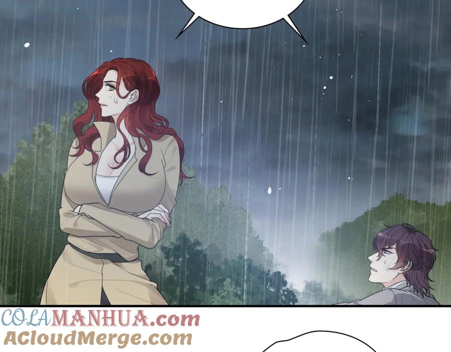 第479话相遇一吻-闪婚总裁契约妻-拈花拂柳（原著）+拾部漫画（第5张）