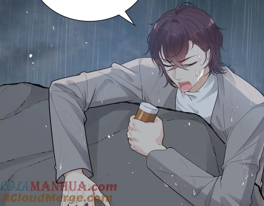 第479话相遇一吻-闪婚总裁契约妻-拈花拂柳（原著）+拾部漫画（第9张）