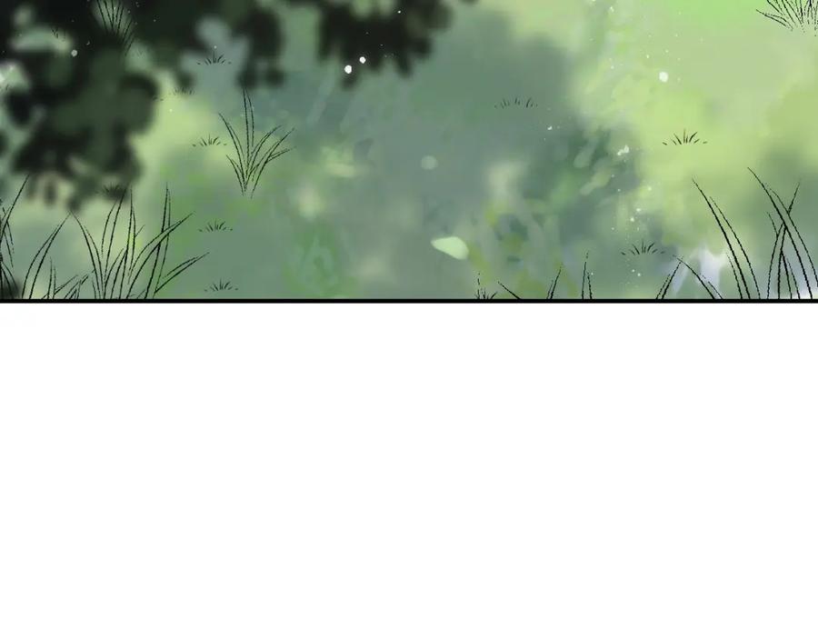 第483话挥之不去的梦魇-闪婚总裁契约妻-拈花拂柳（原著）+拾部漫画（第11张）