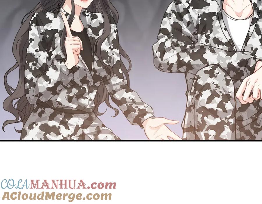 第484话好消息-闪婚总裁契约妻-拈花拂柳（原著）+拾部漫画（第24张）