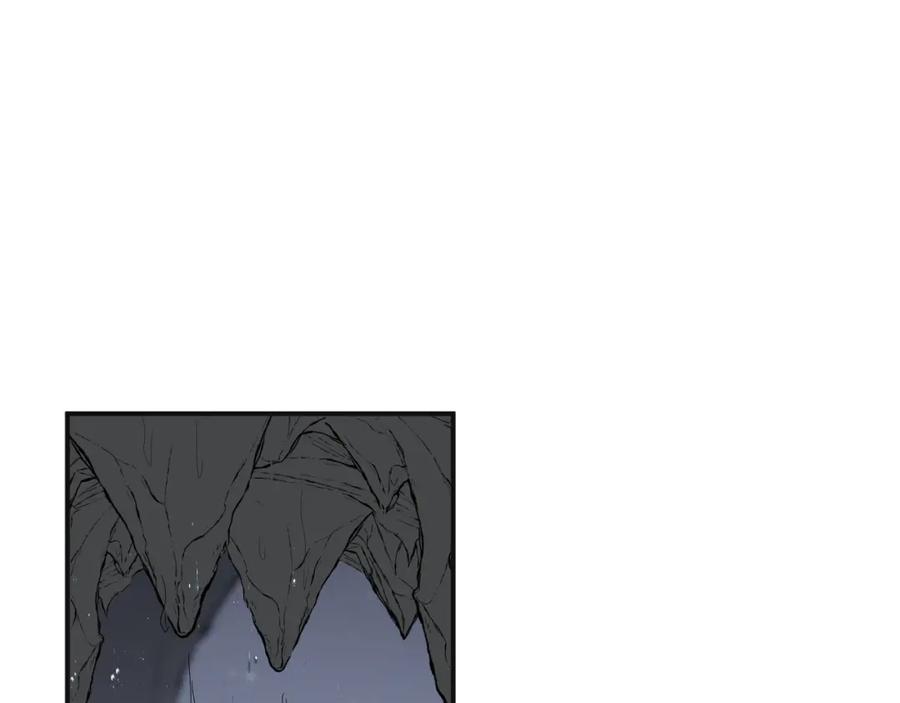 第484话好消息-闪婚总裁契约妻-拈花拂柳（原著）+拾部漫画（第3张）