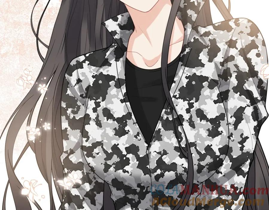 第484话好消息-闪婚总裁契约妻-拈花拂柳（原著）+拾部漫画（第20张）