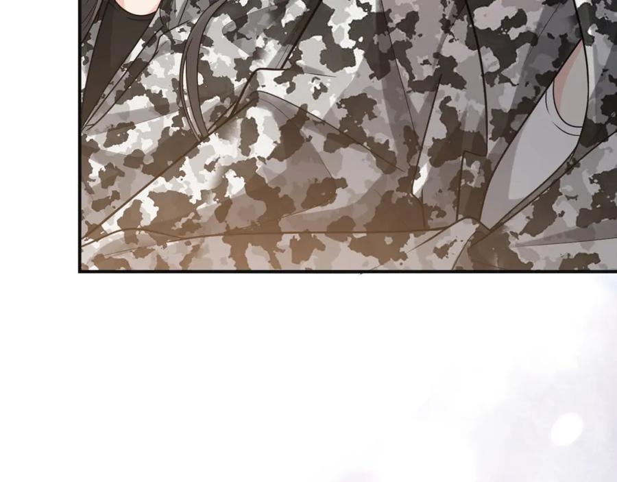 第484话好消息-闪婚总裁契约妻-拈花拂柳（原著）+拾部漫画（第6张）