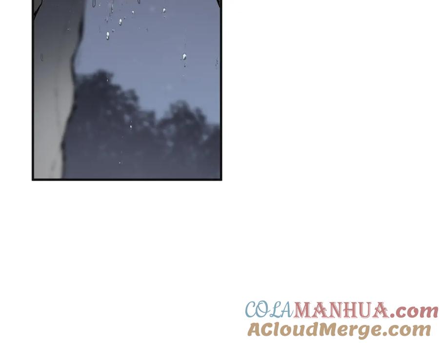 第484话好消息-闪婚总裁契约妻-拈花拂柳（原著）+拾部漫画（第4张）
