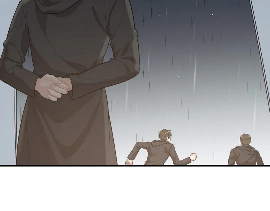 第485话船怎么坏了！-闪婚总裁契约妻-拈花拂柳（原著）+拾部漫画（第15张）
