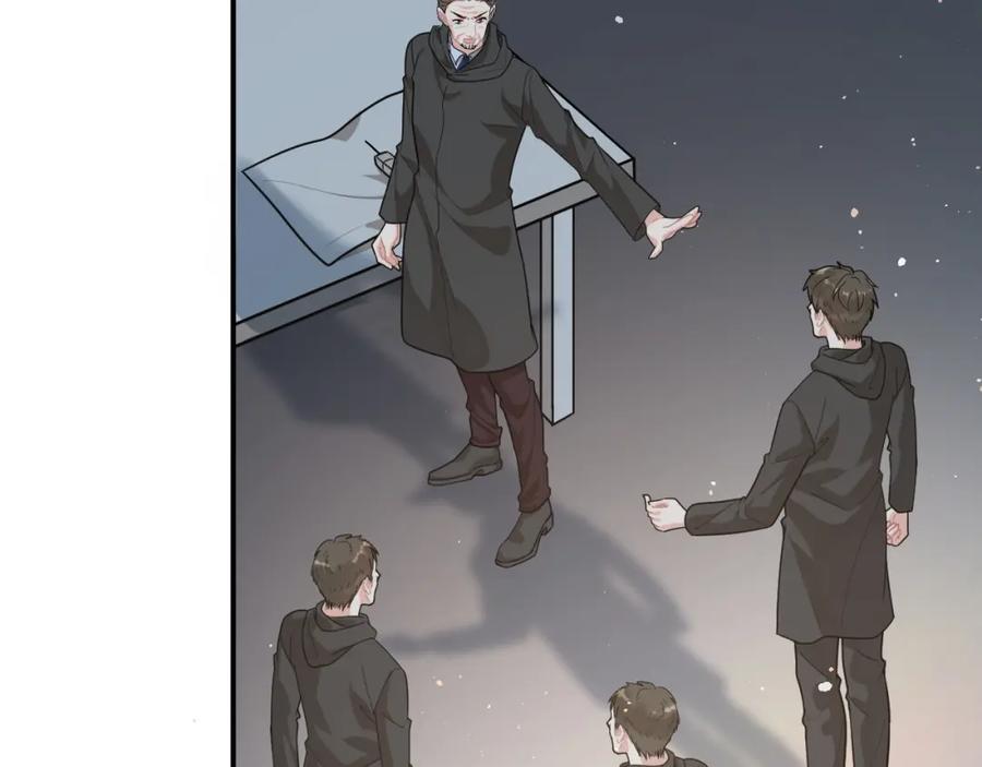第485话船怎么坏了！-闪婚总裁契约妻-拈花拂柳（原著）+拾部漫画（第12张）