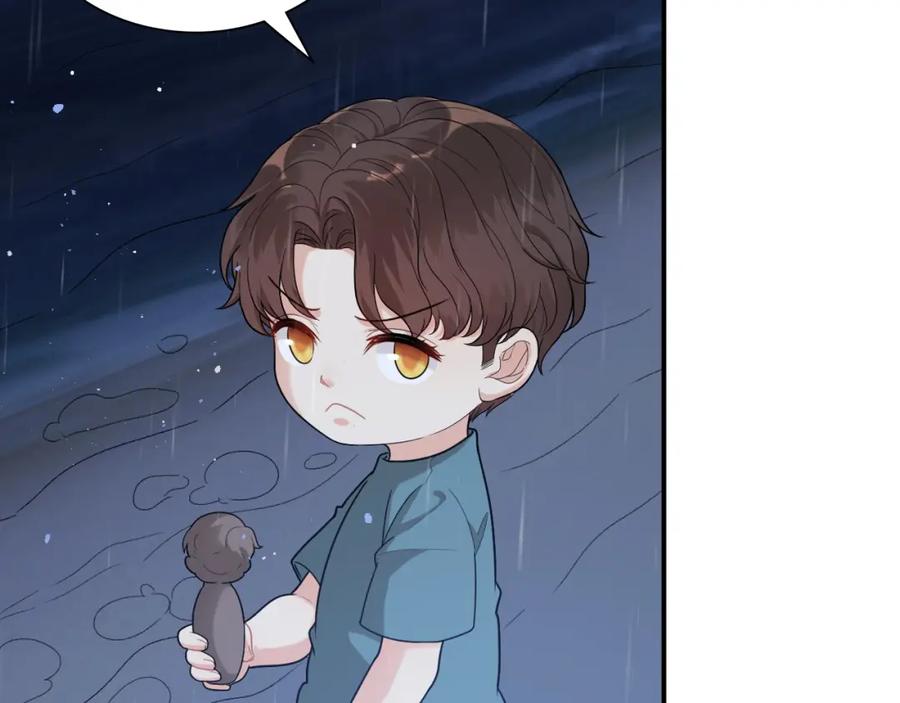 第486话致命博弈-闪婚总裁契约妻-拈花拂柳（原著）+拾部漫画（第7张）