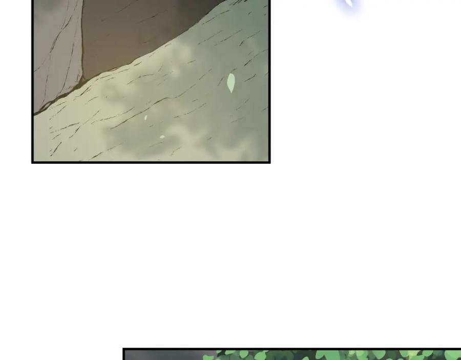 第487话久别重逢-闪婚总裁契约妻-拈花拂柳（原著）+拾部漫画（第18张）