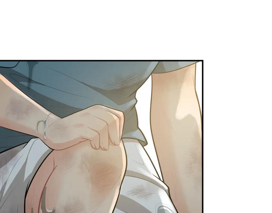 第488话母子重逢-闪婚总裁契约妻-拈花拂柳（原著）+拾部漫画（第14张）