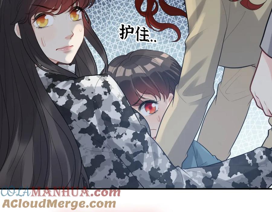 第489话尹司宸！我好想你！-闪婚总裁契约妻-拈花拂柳（原著）+拾部漫画（第9张）