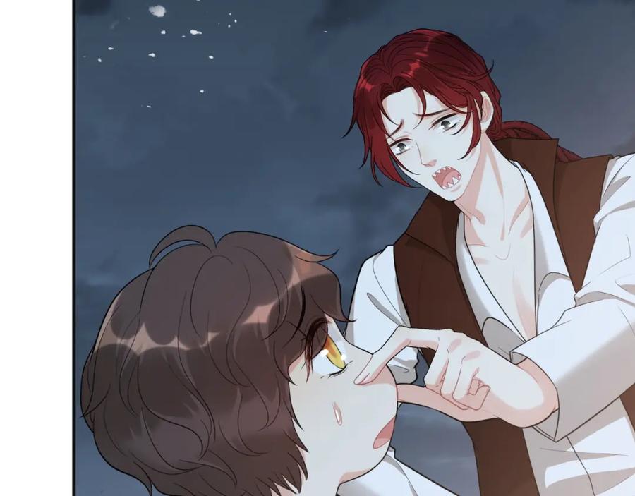 第490话小机灵鬼-闪婚总裁契约妻-拈花拂柳（原著）+拾部漫画（第16张）