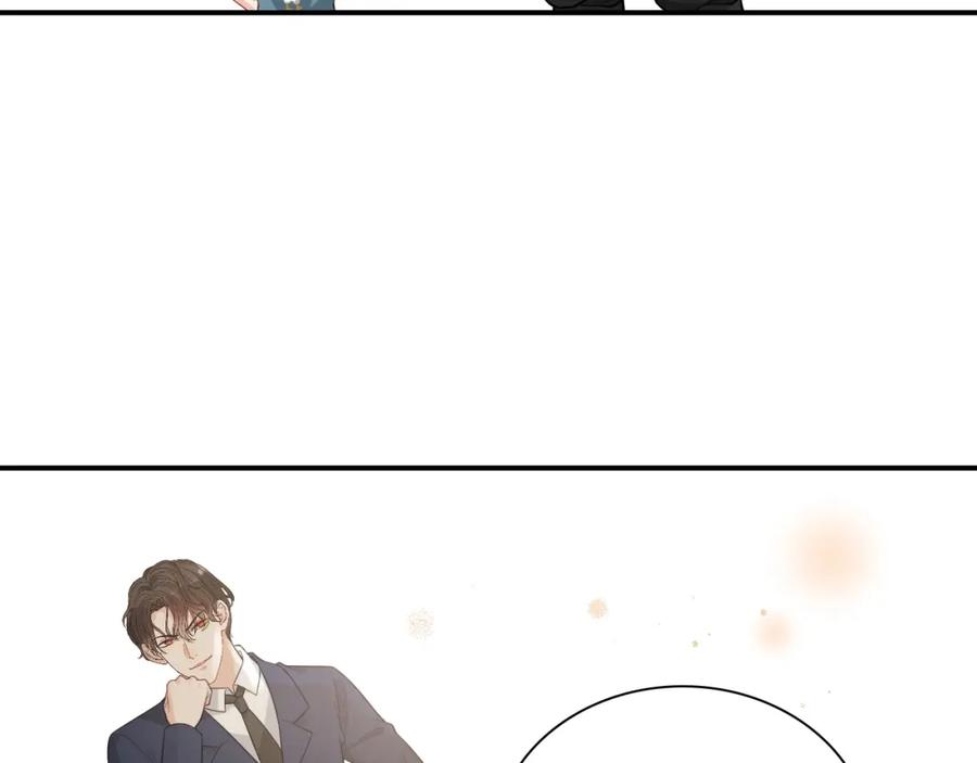 第491话云墨婚约解除？！-闪婚总裁契约妻-拈花拂柳（原著）+拾部漫画（第6张）