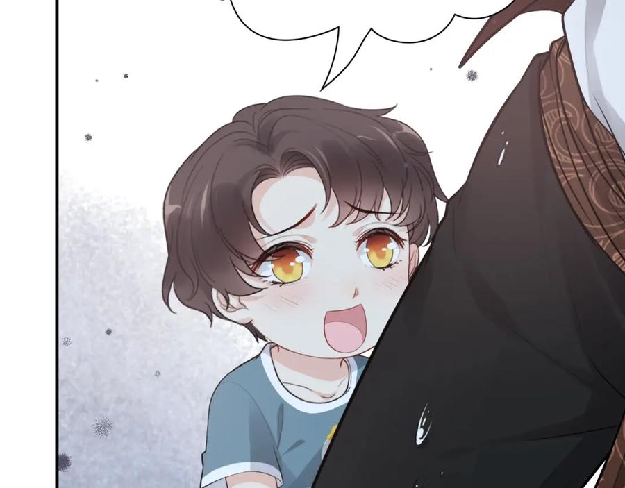第491话云墨婚约解除？！-闪婚总裁契约妻-拈花拂柳（原著）+拾部漫画（第11张）