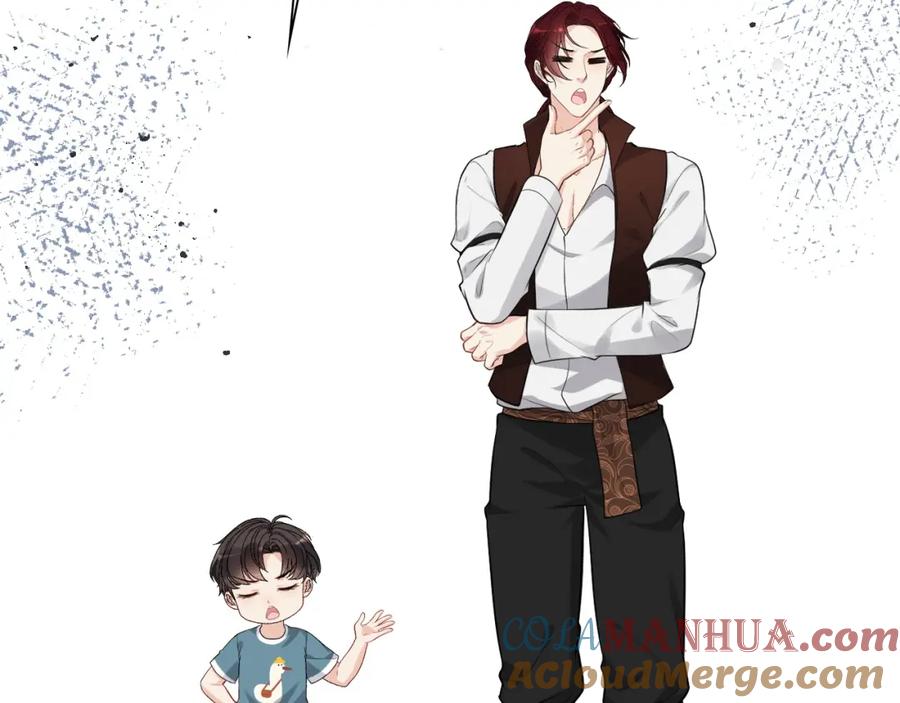 第491话云墨婚约解除？！-闪婚总裁契约妻-拈花拂柳（原著）+拾部漫画（第5张）