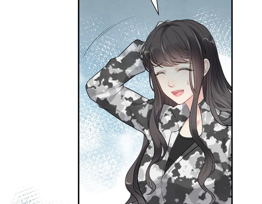 第493话墨总释然-闪婚总裁契约妻-拈花拂柳（原著）+拾部漫画（第7张）