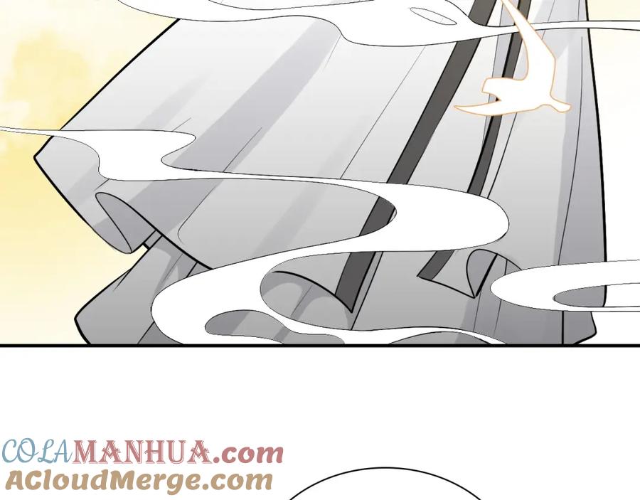 第493话墨总释然-闪婚总裁契约妻-拈花拂柳（原著）+拾部漫画（第13张）