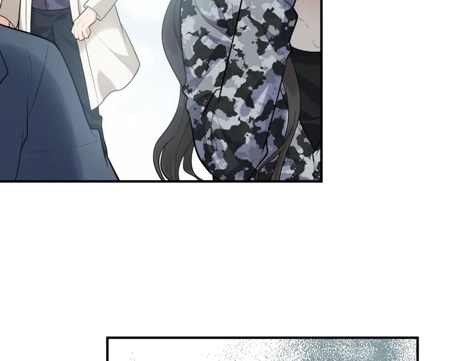第494话有了妈妈忘了爹-闪婚总裁契约妻-拈花拂柳（原著）+拾部漫画（第6张）