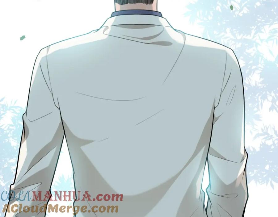 第494话有了妈妈忘了爹-闪婚总裁契约妻-拈花拂柳（原著）+拾部漫画（第8张）