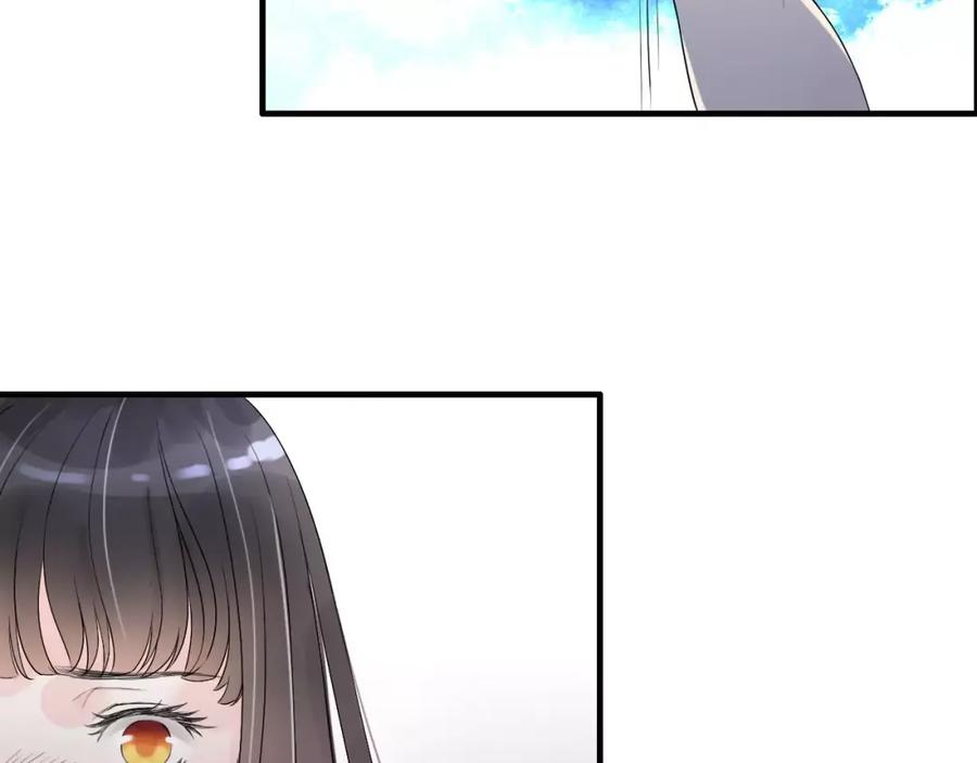 第3话无家可归-闪婚总裁契约妻-拈花拂柳（原著）+拾部漫画（第5张）