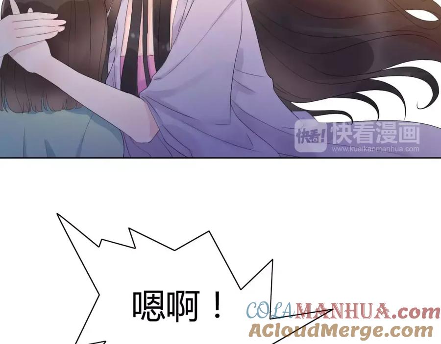 第3话无家可归-闪婚总裁契约妻-拈花拂柳（原著）+拾部漫画（第10张）