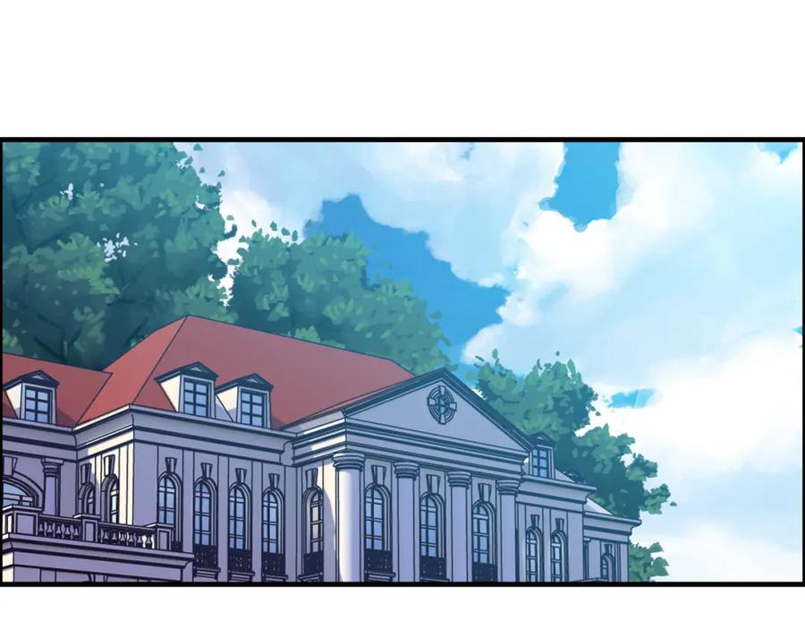 第47话特殊的夜晚-闪婚总裁契约妻-拈花拂柳（原著）+拾部漫画（第4张）