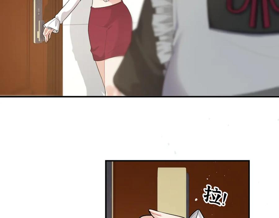 第502话兄妹决裂-闪婚总裁契约妻-拈花拂柳（原著）+拾部漫画（第7张）