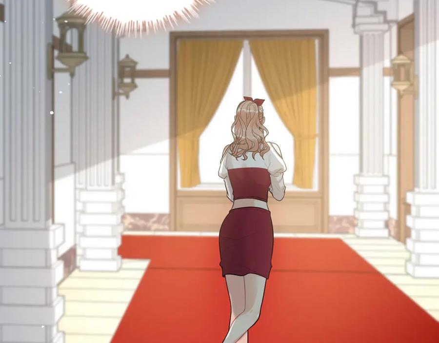 第502话兄妹决裂-闪婚总裁契约妻-拈花拂柳（原著）+拾部漫画（第24张）
