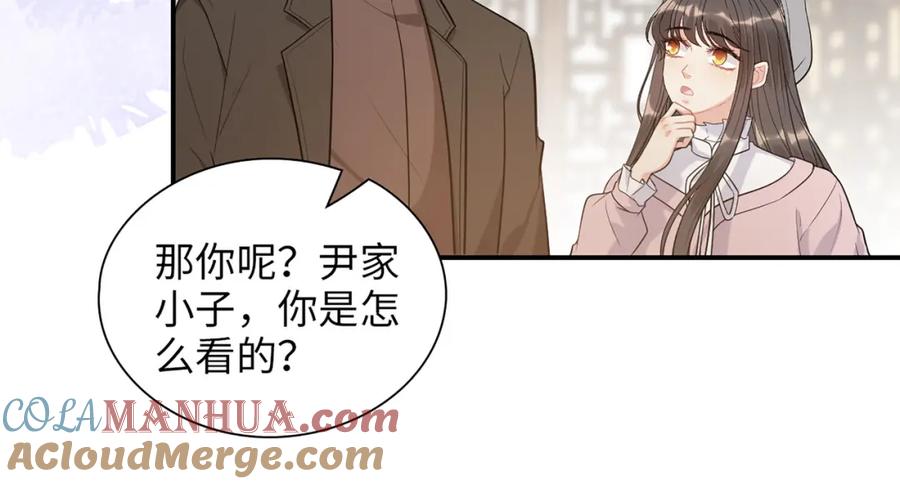 第504话才不要嫁给他！-闪婚总裁契约妻-拈花拂柳（原著）+拾部漫画（第16张）